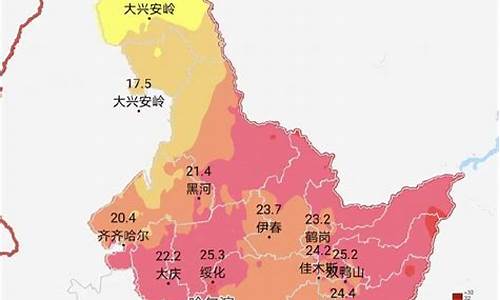 黑龙江省天气预报_黑龙江省天气预报7天查询