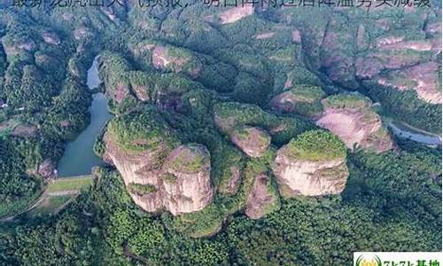 龙虎山天气预报30天查询_龙虎山天气预报30天查询风景区