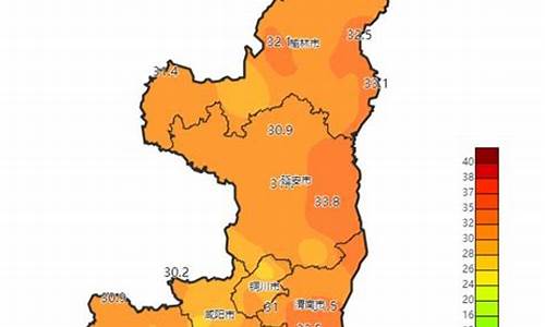 陕西定边天气预报最新消息_陕西定边天气预报最新消息查询